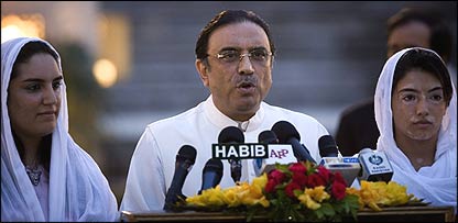 بختاور اور آصفہ