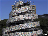 The Tower of Babel monument