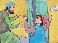 نسيم، اخترمحمد