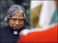 राष्ट्रपति कलाम