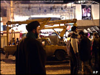 Пожежа в Тегерані