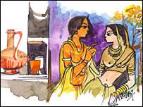 रेखांकन