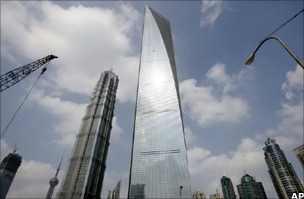 Shanhai's financial centre
