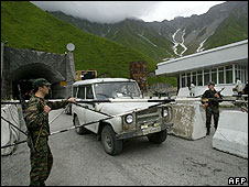 Прикордонний пункт у Південній Осетії