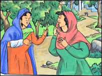 عاطفه و گل مکی