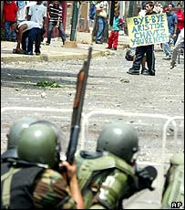 تظاهرات کاراکاس