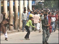 उग्र प्रदर्शन