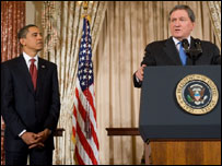 رچرڈ ہولبروک 