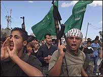 فلسطینی شدت پسند گروپ