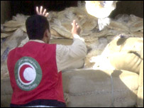 रेड क्रिसेंट