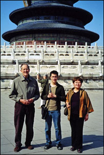 秦乃瑞、陈小滢和儿子秦思源