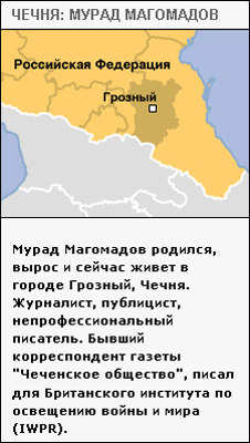 murad_chechnya_map.jpg