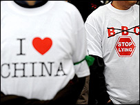 'Çin'i seviyorum' yazan tişörtler