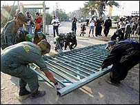 У поселенні Неве Декалім