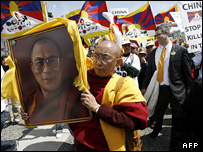 सैन फ़्रांसिस्को में प्रदर्शन