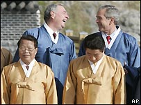 Chủ tịch VN Trần Đức Lương tại Hội nghị thượng đỉnh APEC 2005 tại Busan, Hàn Quốc