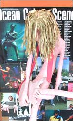 Figure Emerging From a Wall