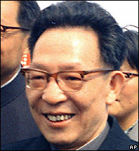 Tứ Nhân Bang có Giang Thanh, Trương Xuân Kiều, Vương Hồng Văn và Diêu Văn Nguyên