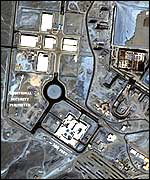 تاسيسات نطنز