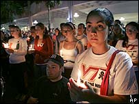 دانشجویان در عزای حادثه