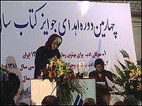 گلی امامی 