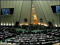 نظام پارلمانی