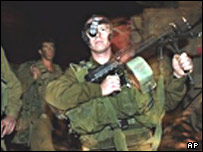 اسرائیلی فوج