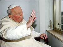 Papa João Paulo Segundo