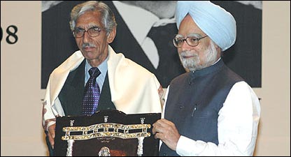 ज्ञानपीठ पुरस्कार