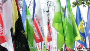 партійні прапори