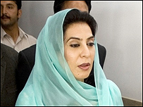 ڈاکٹر فہمیدہ مرزا