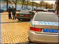 українська міліція