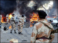 विस्फोट