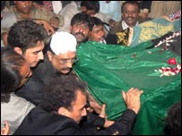 بلاول بھٹو زرداری