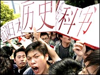 Trung Quốc cho biểu tình bài Nhật nhưng không cho biểu tình chống chính phủ