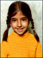 مرجان در هفت سالگی 