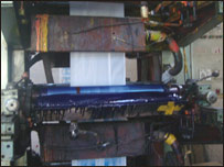 پلاستيک جوړونه