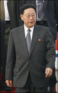 Thủ tướng Bắc Hàn Kim Yong Il 
