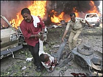 असम में विस्फोट