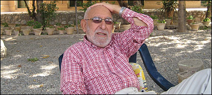 همایون صنعتی 