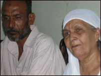 والد اور ماں