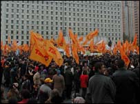 Opoziční demonstrace