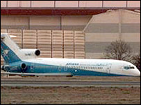 هواپيمای ربوده شده آريانا در فرودگاه استنستد لندن، زمستان سال 2000