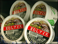 Sorvete de cobra (Foto: Ewerthon Tobace/BBC Brasil)