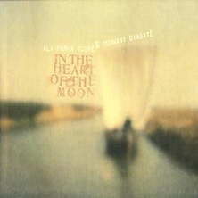 Review of Ali Farka Toure and Toumani Diabaté: In the Heart of the Moon Review of Ali Farka Toure and Toumani Diabaté: In the Heart of the Moon