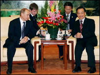 TT Vladimir Putin và Thủ tướng Ôn gia Bảo