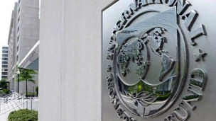 Trụ sở của IMF ở Washington