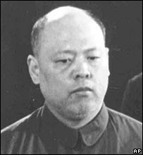 Yao Venyuan