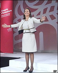 سگولن روايال