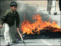 کشمیر مظاہرے